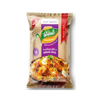 تابل برياني دجاج