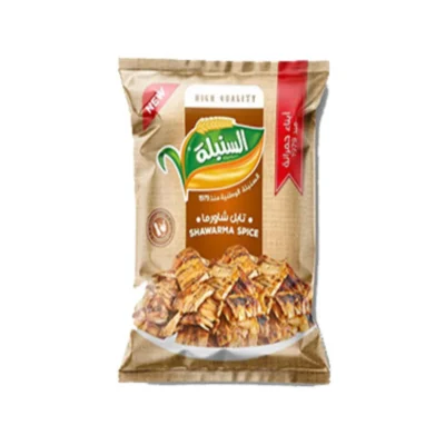 تابل شاورما دجاج