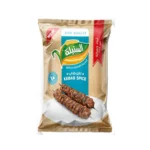 تابل كباب تركي