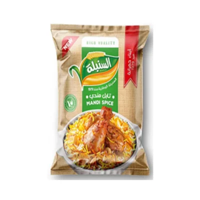 تابل مندي