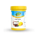 ملح ليم
